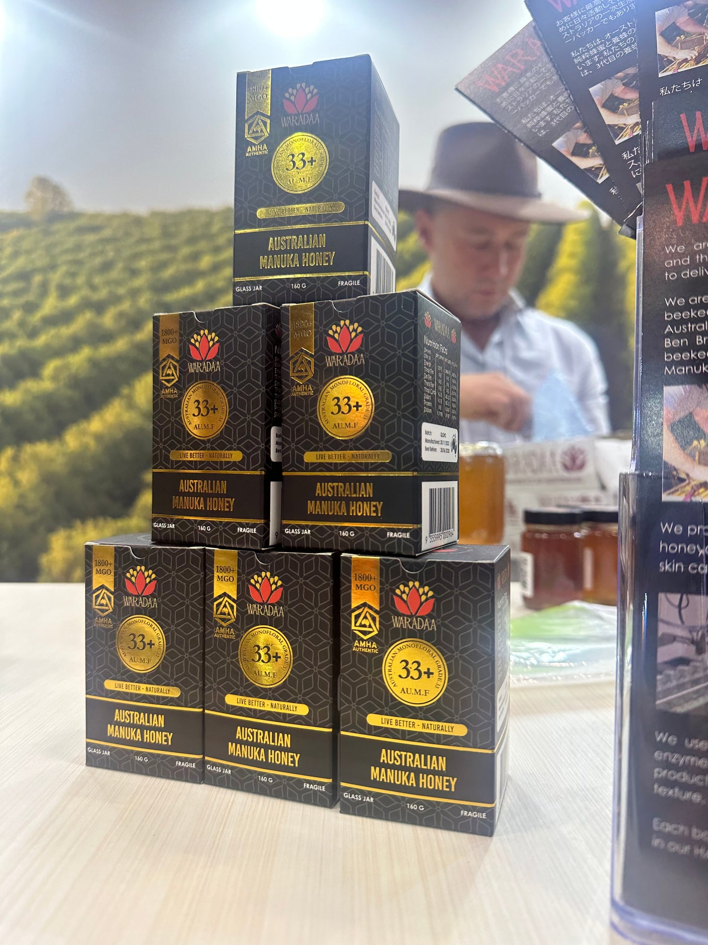 160G 33+ Manuka Honey - Australia's Finest 1800 MGO